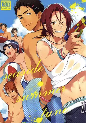 [Honetukiniku (Sebone)] seaside summer tune [Tokuten Clear File Tsuki] (Free!) [English] [Migi-ude]