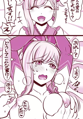 Musashi-chan to Naisho no Shugyou