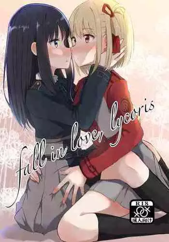 [Kyou Majo! (Uemura Navia)] fall in love, lycoris (Lycoris Recoil) [Digital]
