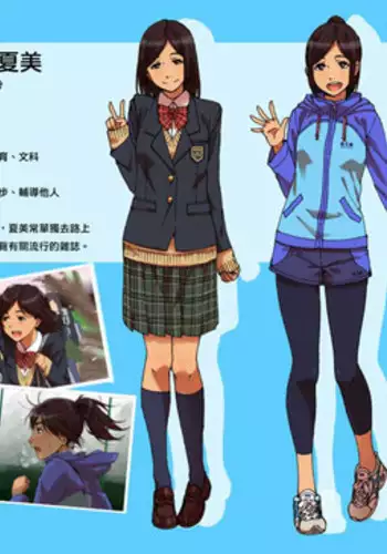 [Seibunkaken (Yanagida Fumita)] Shunkan Yokujou ToroToro Spray [Sports Shoujo Hen] [Chinese] [lordsky29個人漢化&game8210整合]