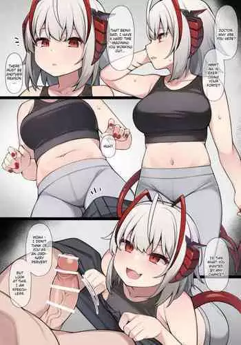 Yasashii W ni Gyaku Rape Sareru Mousou E | An Illustration Depicting the Fantasy of Being Reverse-Raped by a Kind W