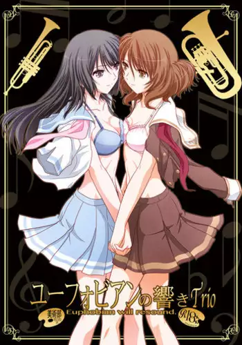 [Bijutsubu (Shiduki Michiru)] Euphobian no Hibiki Trio - Euphobian will resound. (Hibike! Euphonium) [Digital]