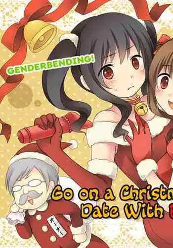 [Amulai Sweet Factory (Kuratsuka Riko)] Eve no Date wa Eve-chan to! | Go On A Christmas Eve Date with Eve-chan! [English] {Hennojin} [Digital]