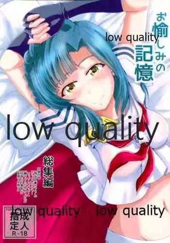 (C95) [GARUNANSA mk-2 (Mizuhara Katsumi)] Otanoshimi no Kioku Soushuuhen (THE IDOLM@STER MILLION LIVE!)