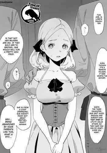 Chotto Tarite nai Ryoushu no Musume ga Narazumono no Onaho ni Sarechau Hanashi